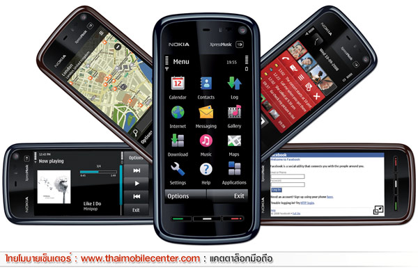 Nokia 5800 XpressMusic