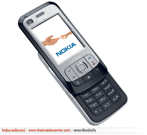 Nokia 6110 Navigator