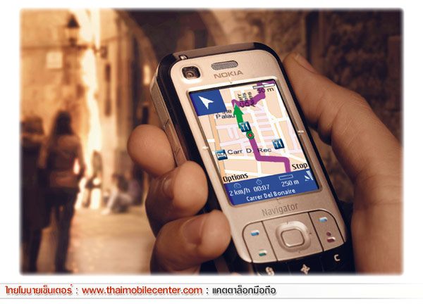 Nokia 6110 Navigator