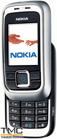 Nokia 6111