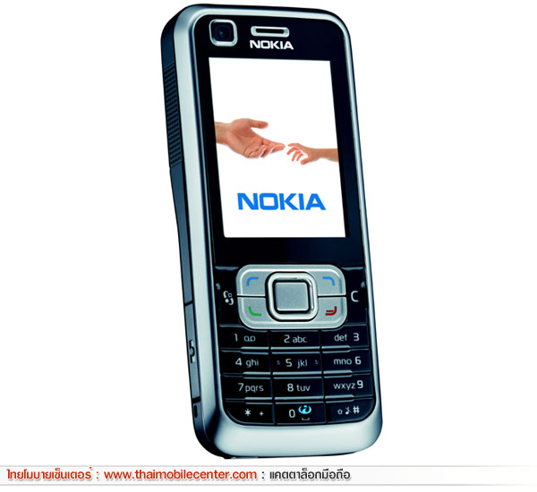 Nokia 6121 Classic