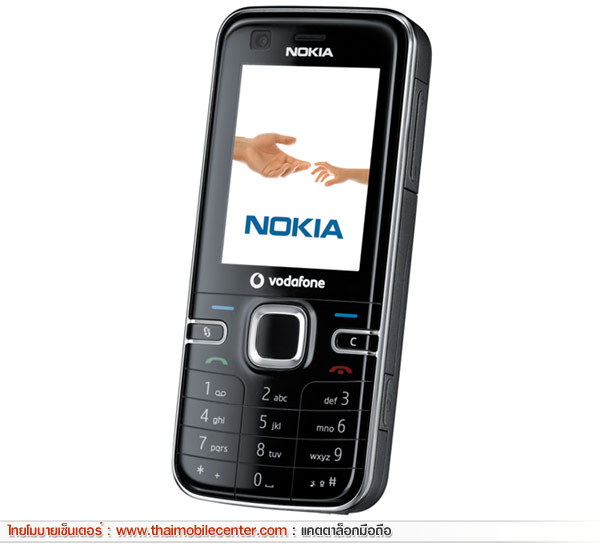 Nokia 6124 Classic