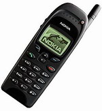 Nokia 6130( 6130)