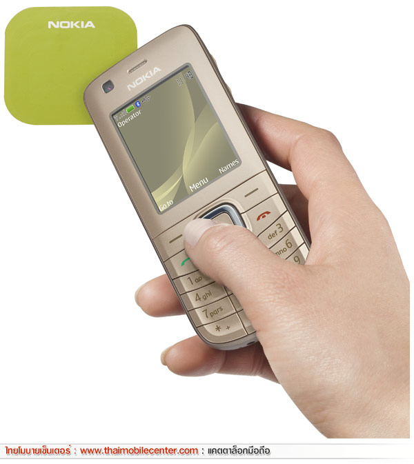 Nokia 6216 Classic