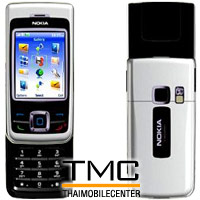 Nokia 6265