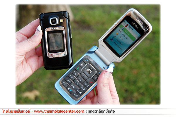 Nokia 6290