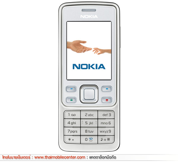 Nokia 6300 White