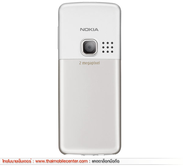 Nokia 6300 White