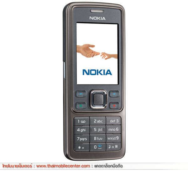 Nokia 6300i