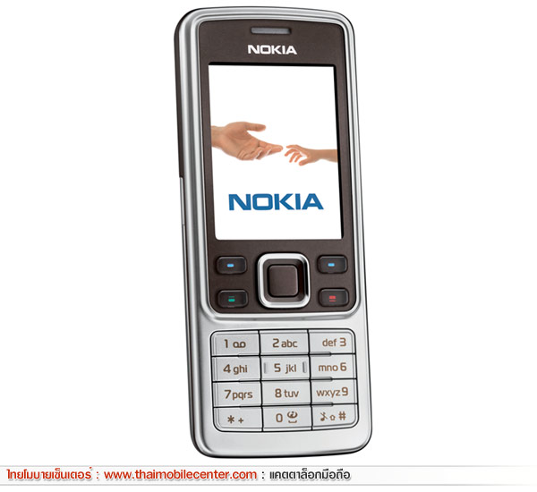 Nokia 6301