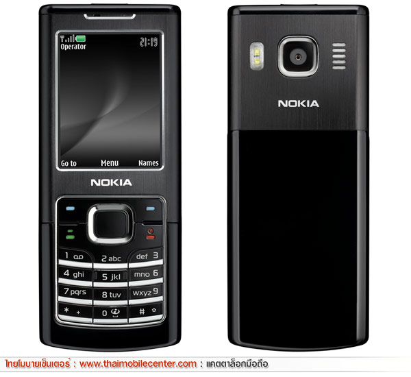 Nokia 6500 Classic