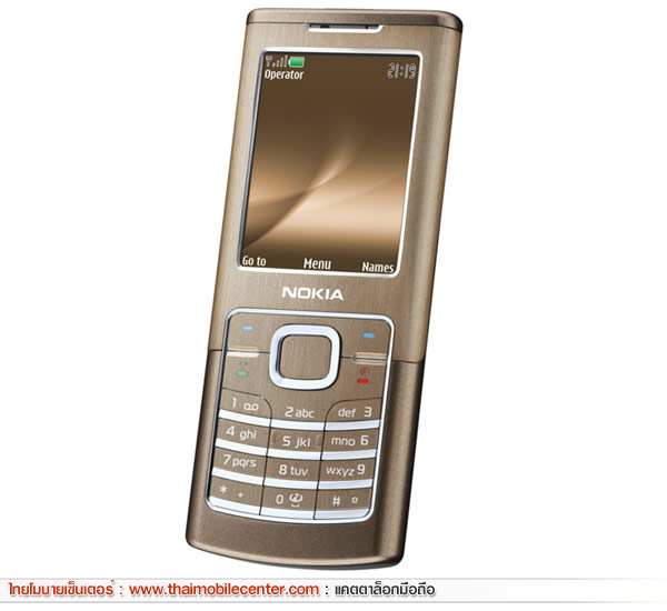 Nokia 6500 Classic