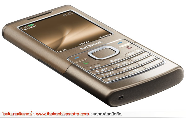 Nokia 6500 Classic