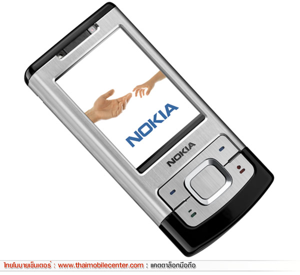 Nokia 6500 Slide