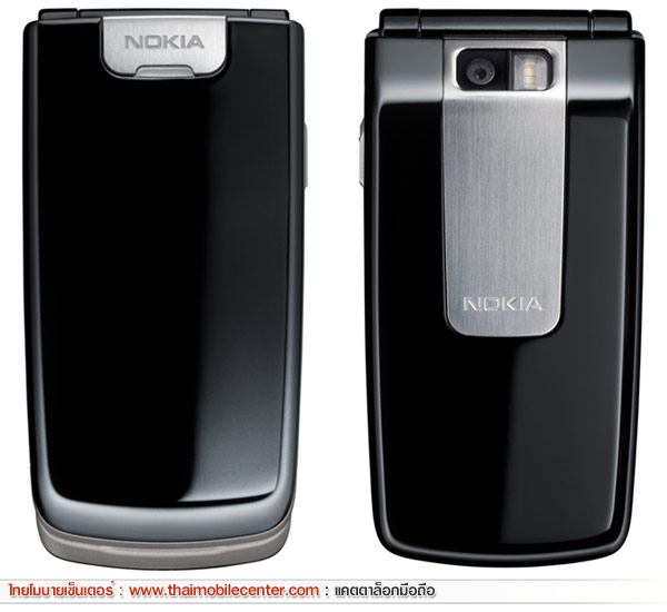 Nokia 6600 Fold