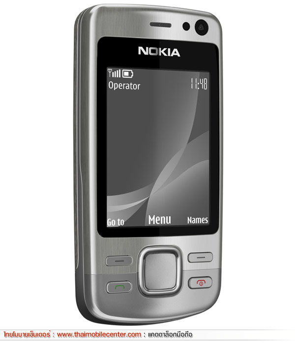 Nokia 6600i Slide