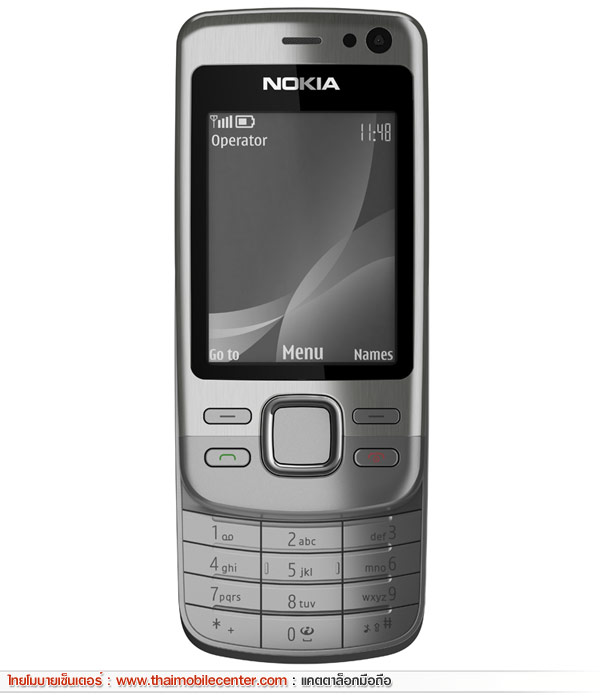 Nokia 6600i Slide