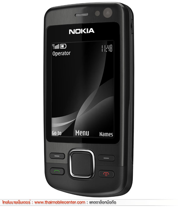 Nokia 6600i Slide