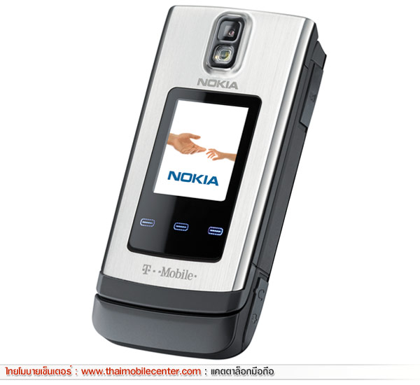 Nokia 6650 T-Mobile