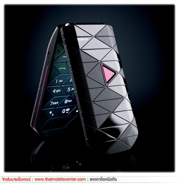 Nokia 7070 Prism