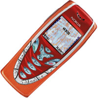 Nokia 7210