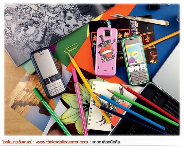 Nokia 7310 Supernova