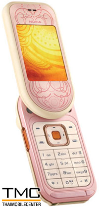 Nokia 7373