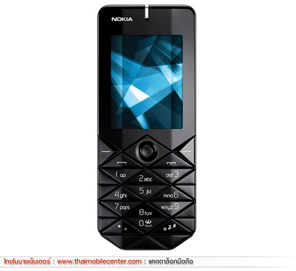 Nokia 7500 Prism