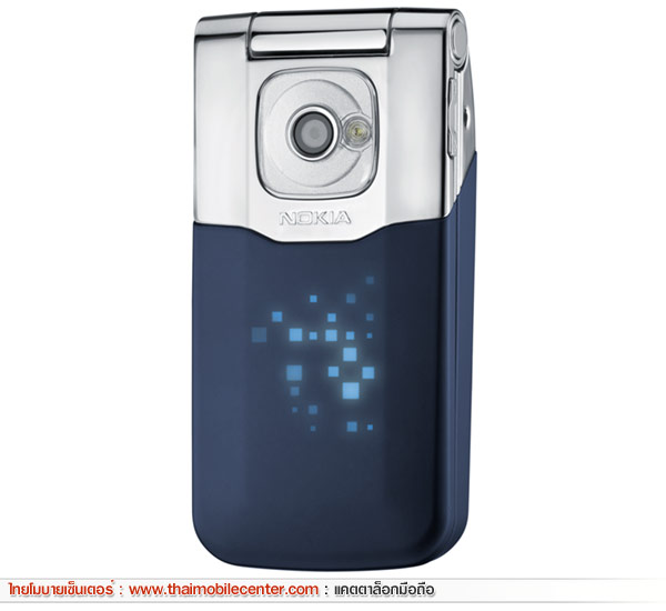 Nokia 7510 Supernova