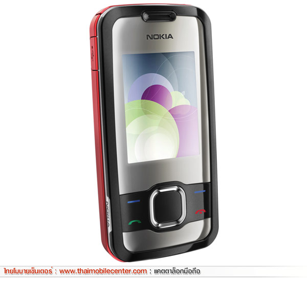 Nokia 7610 Supernova