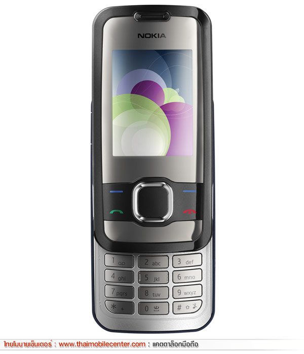 Nokia 7610 Supernova