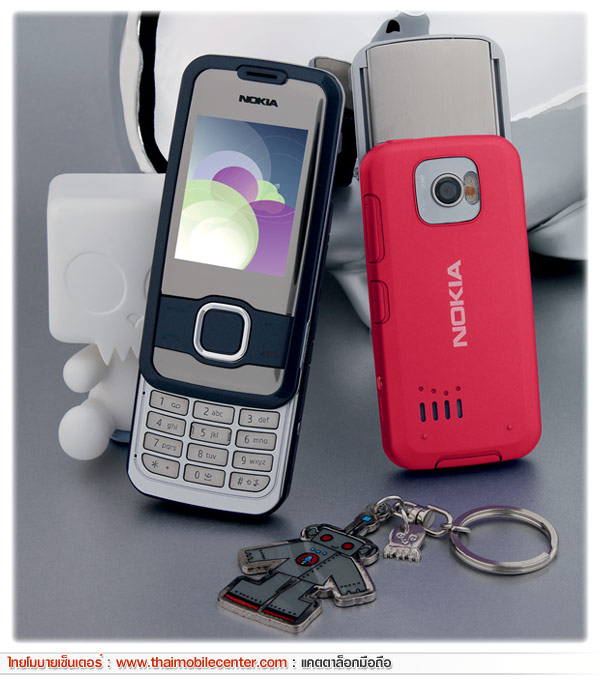 Nokia 7610 Supernova