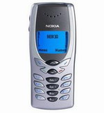 Nokia 8250( 8250)