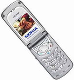 Nokia 8587( 8587)