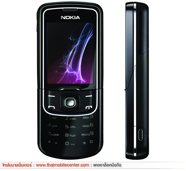 Nokia 8600 Luna