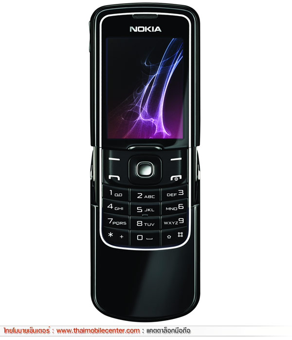 Nokia 8600 Luna