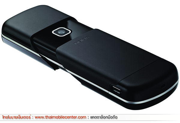 Nokia 8600 Luna