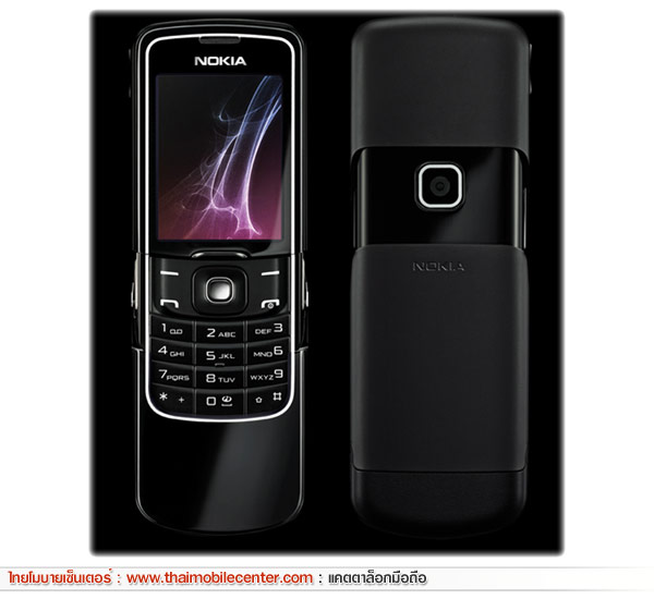 Nokia 8600 Luna
