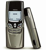 Nokia 8890( 8890)