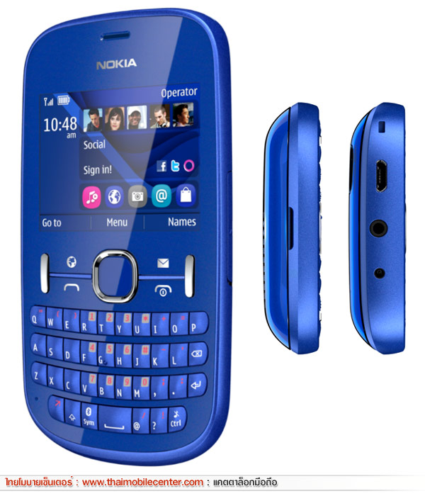 Nokia Asha 201