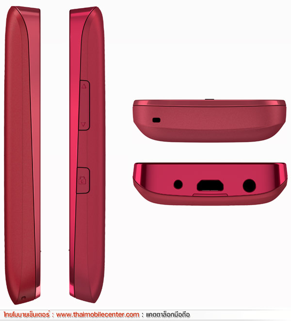 Nokia Asha 203