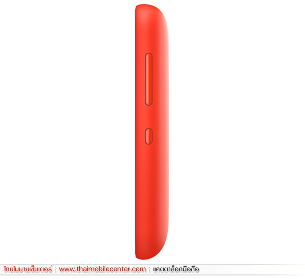 Nokia Asha 230 Dual SIM