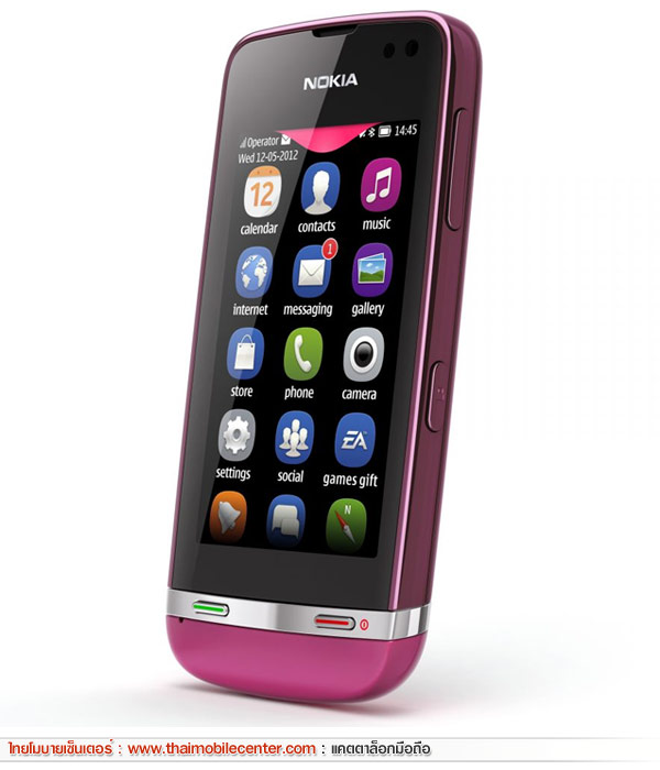 Как пользоваться nokia asha 311