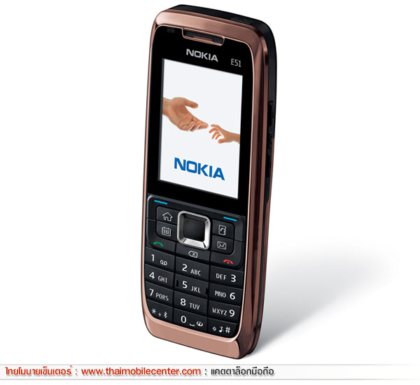 Nokia E51