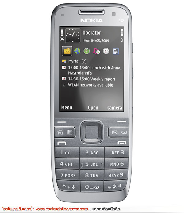 Nokia e52 не слышно