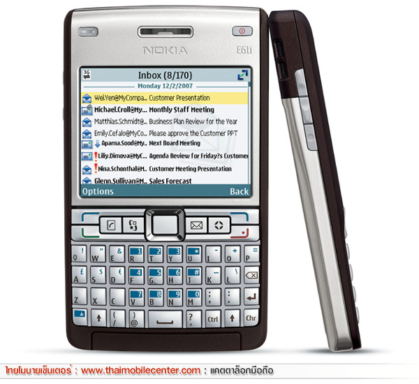 Nokia E61i