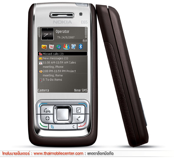 Nokia E65