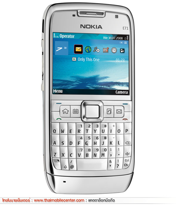 Настройки интернет на nokia e71