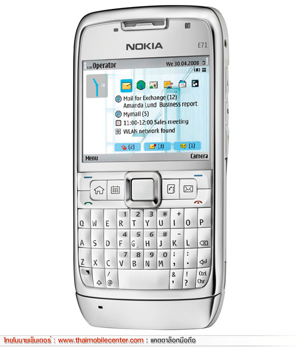 Nokia E71