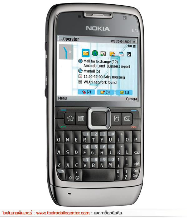 Nokia E71
